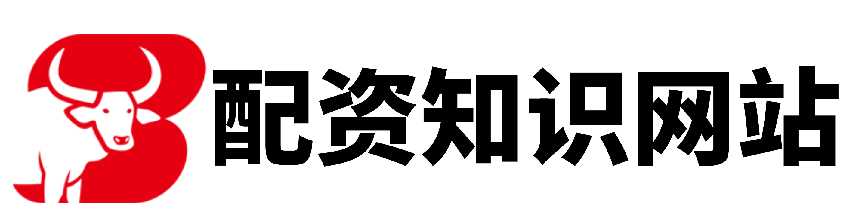 鑫配网官网